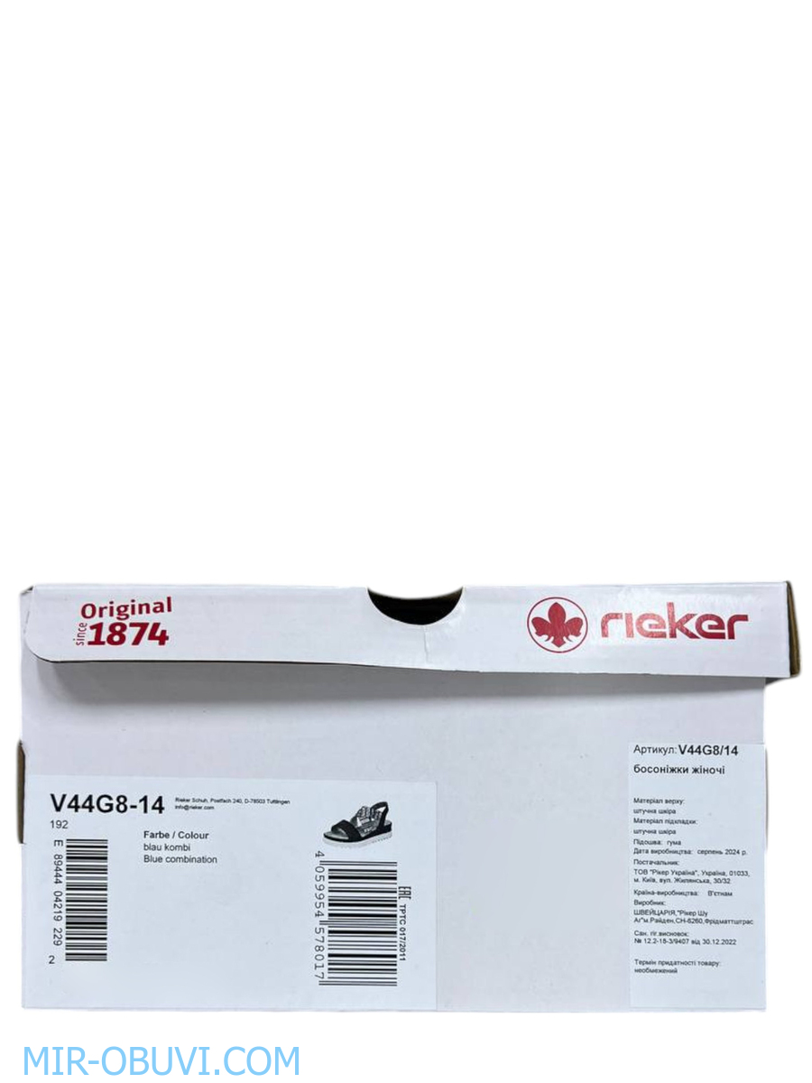 Ƴ���� ���� ��������� Rieker. ��� 19.