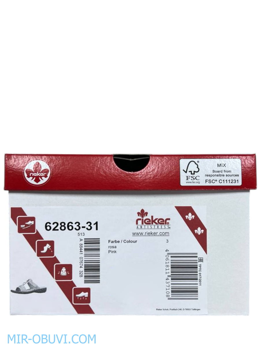 Ƴ���� ���� ��������� Rieker. ��� 13.