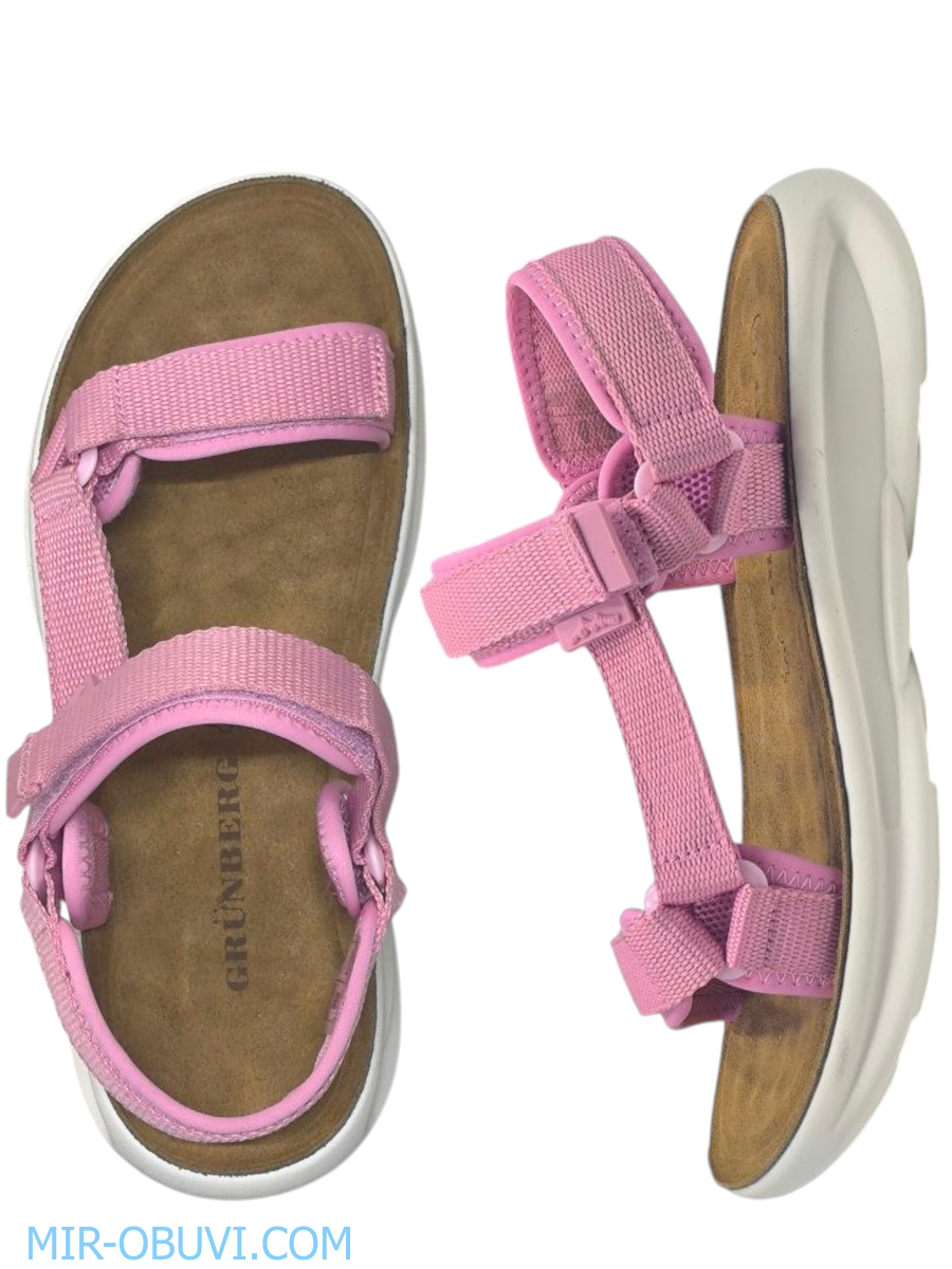 Ƴ���� ���� �����볿 Grunberg. ��� 2.