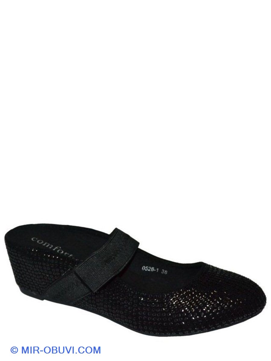 Ƴ���� ���� ��������� Comfort. ��� 1.