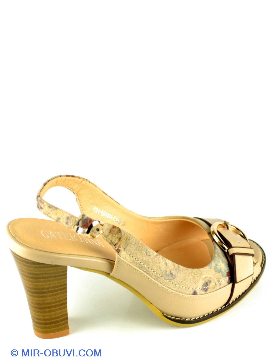 Ƴ���� ���� �������� ��������� Gaterinna. ��� 3.