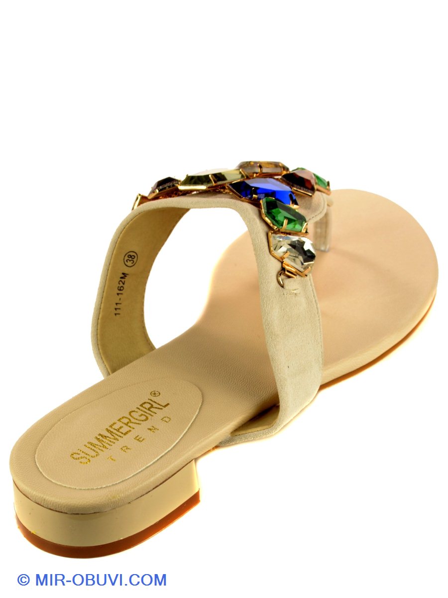 Ƴ���� ���� �`������� Summergirl. ��� 3.