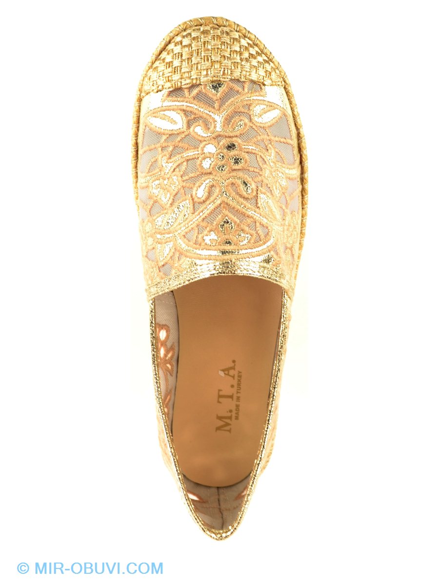 Ƴ���� ������� �������� MTA. ��� 6.