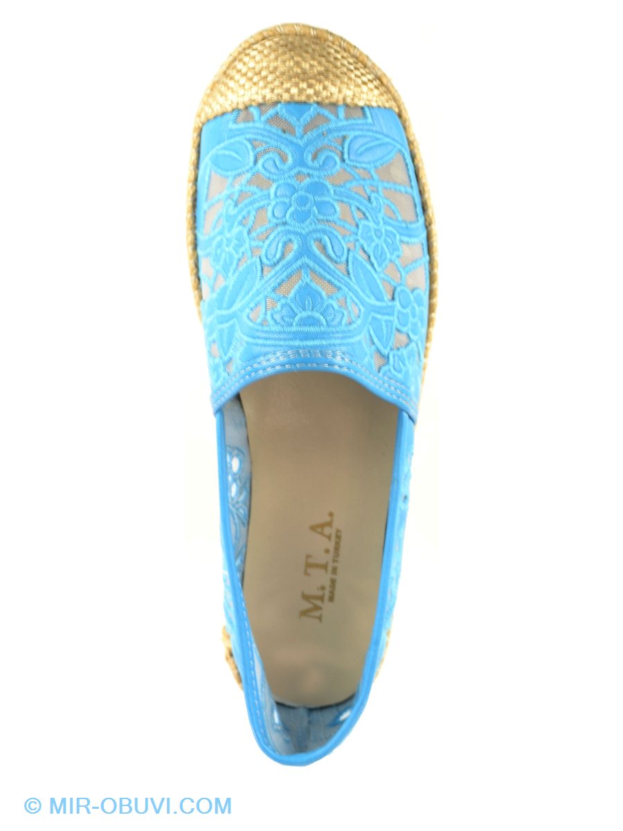 Ƴ���� ������� �������� MTA. ��� 6.