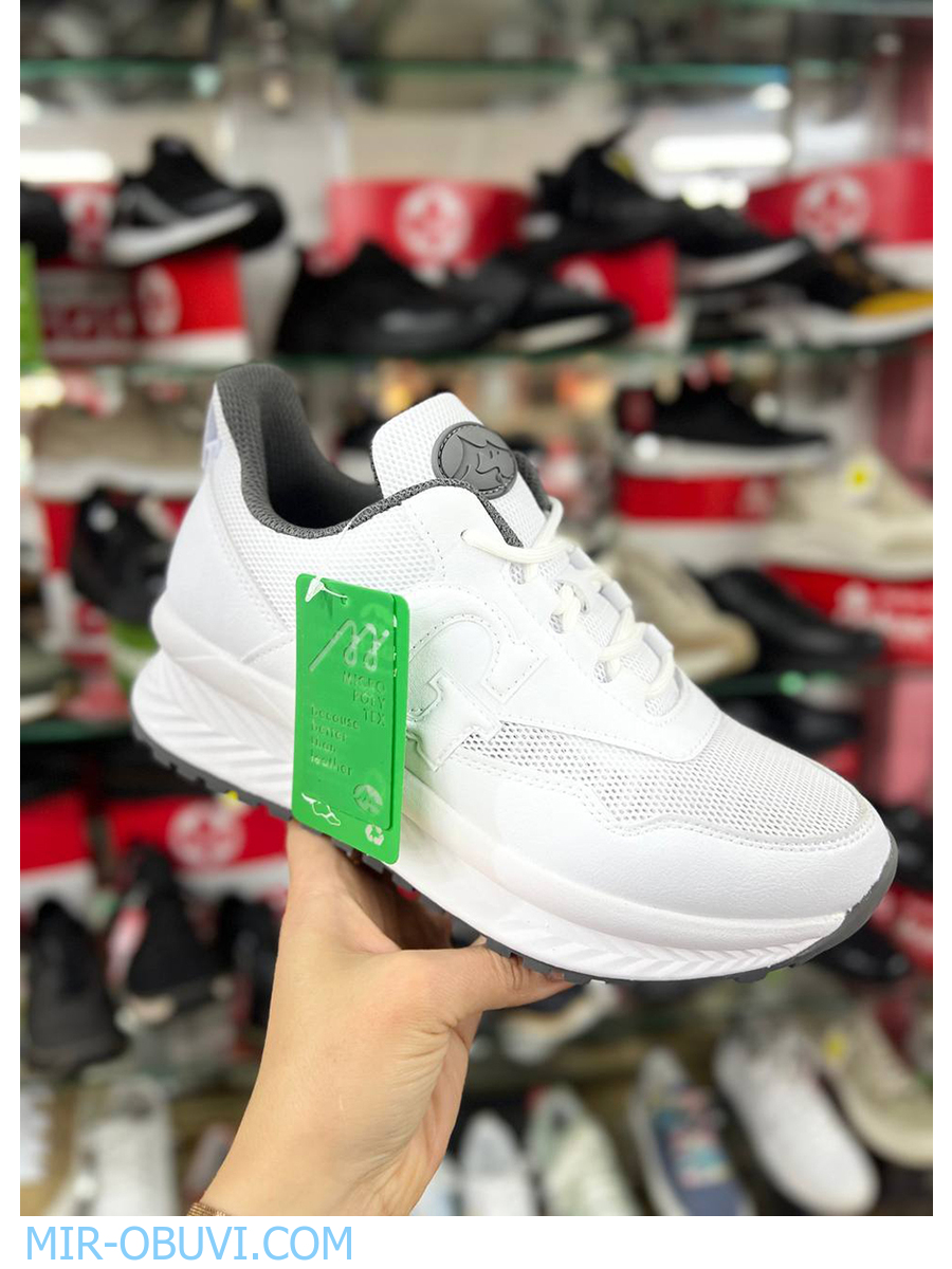 Ƴ���� ������� ������� Grunberg. ��� 20.