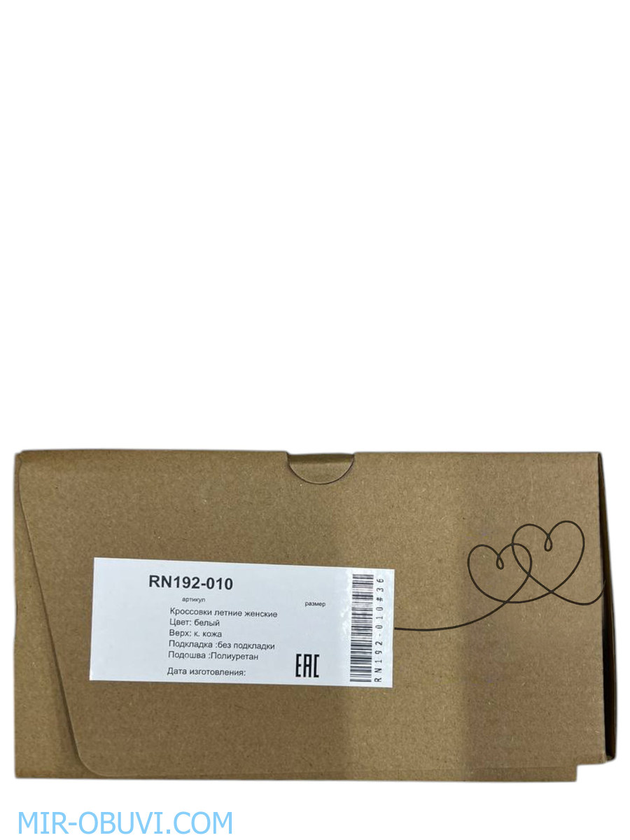 Ƴ���� ������� ������� Wollen. ��� 17.