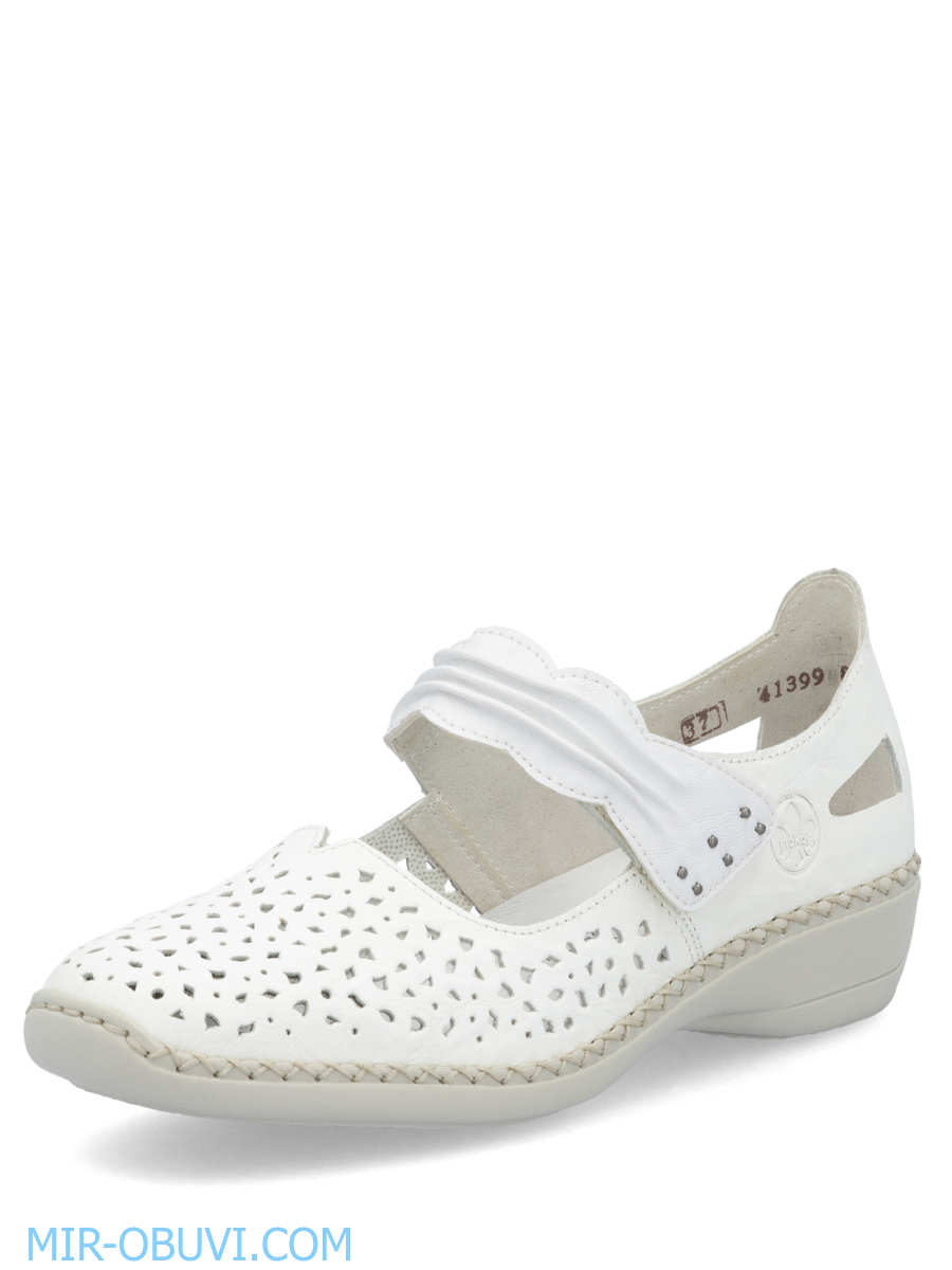 Ƴ���� ������� ����������� ���� Rieker. ��� 3.