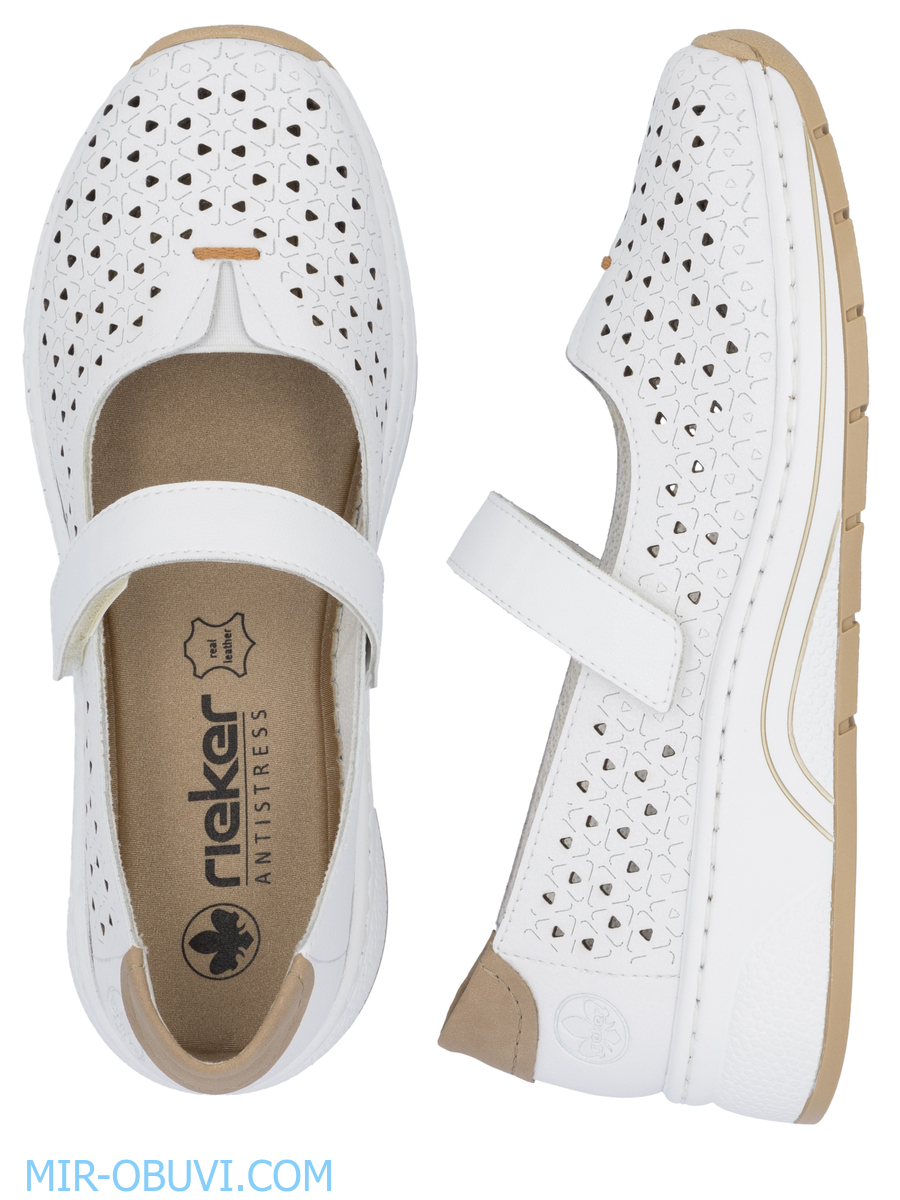 Ƴ���� ������� ������ Rieker. ��� 2.