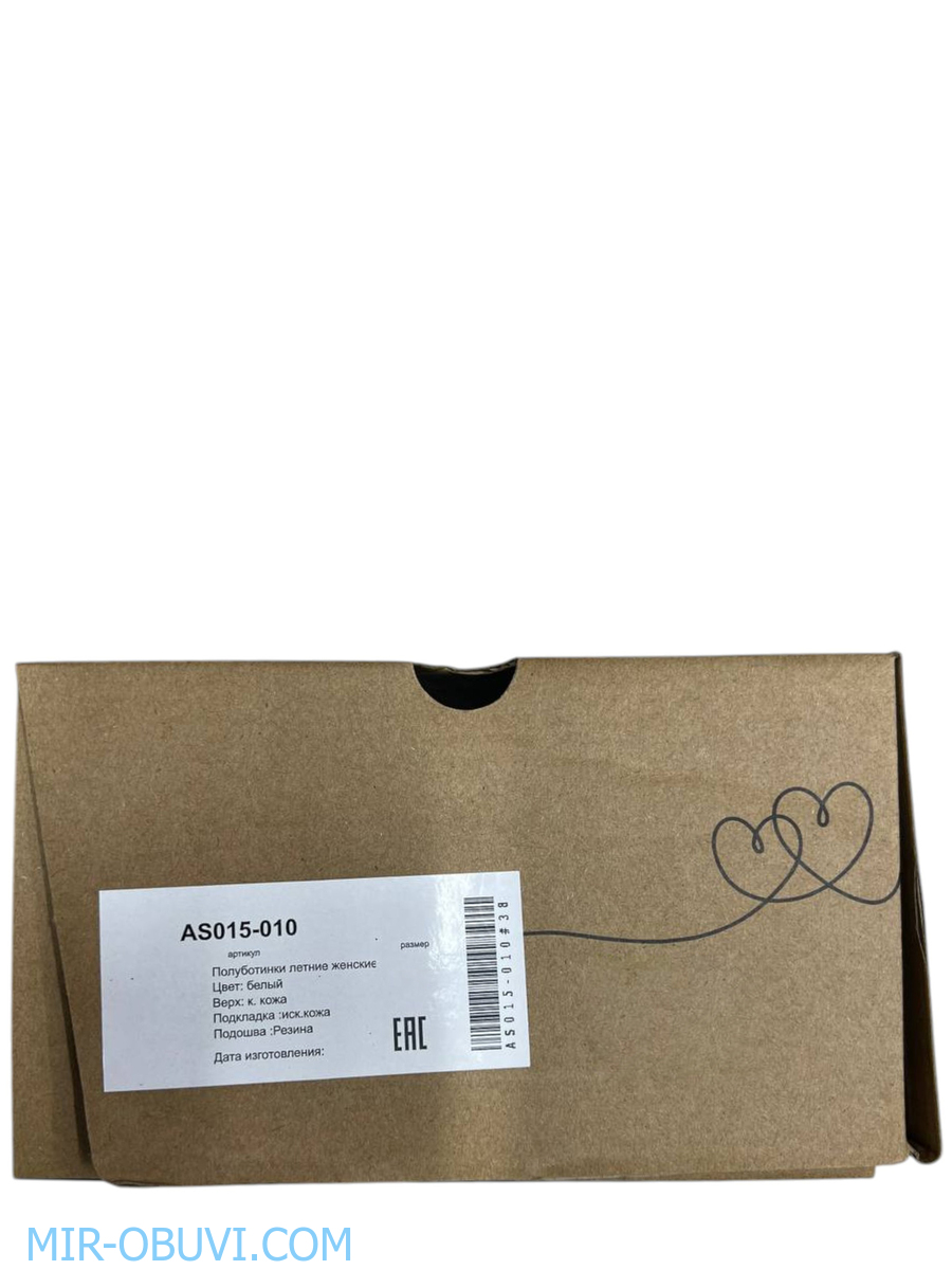 Ƴ���� ������� ���� Wollen. ��� 13.