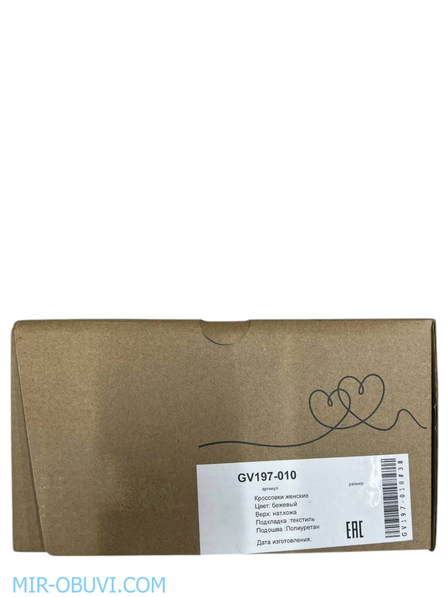 Ƴ���� ������� ������� Wollen. ��� 13.