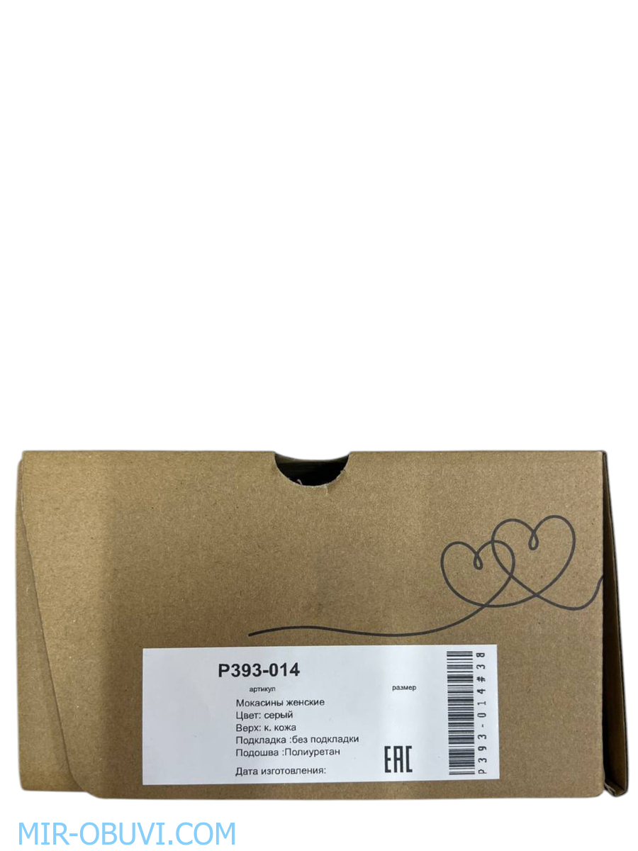 Ƴ���� ������� �������� Wollen. ��� 13.