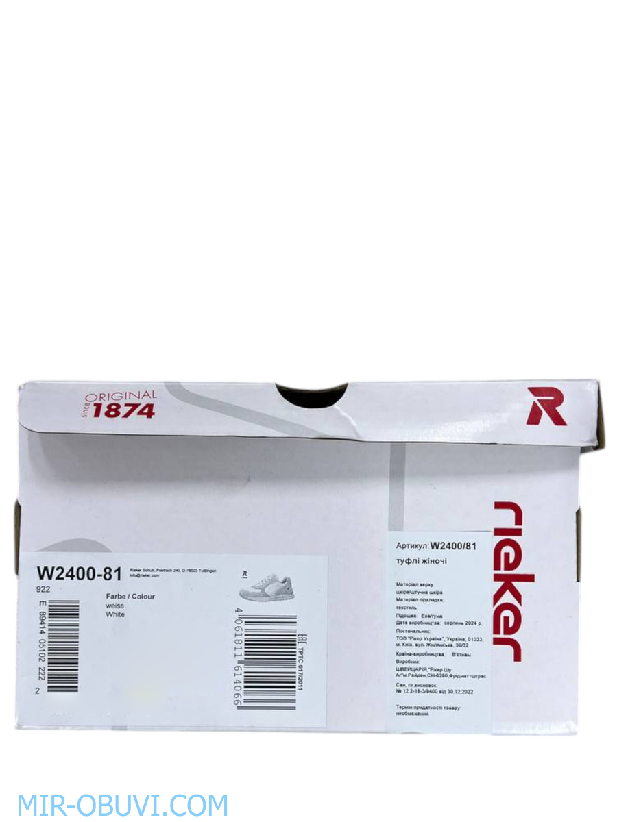 Ƴ���� ������� ������� Rieker Evolution. ��� 14.