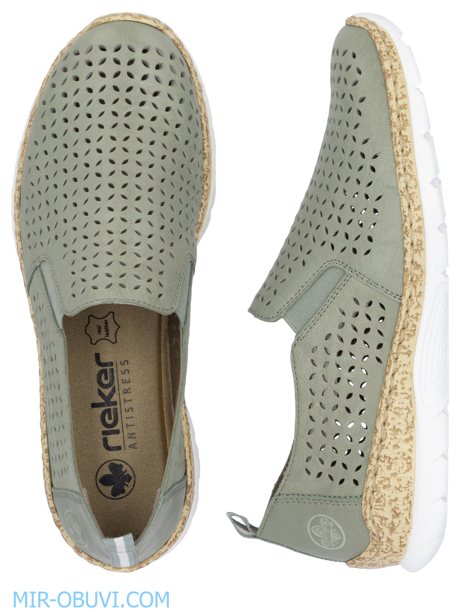 Ƴ���� ������� ������ Rieker. ��� 2.