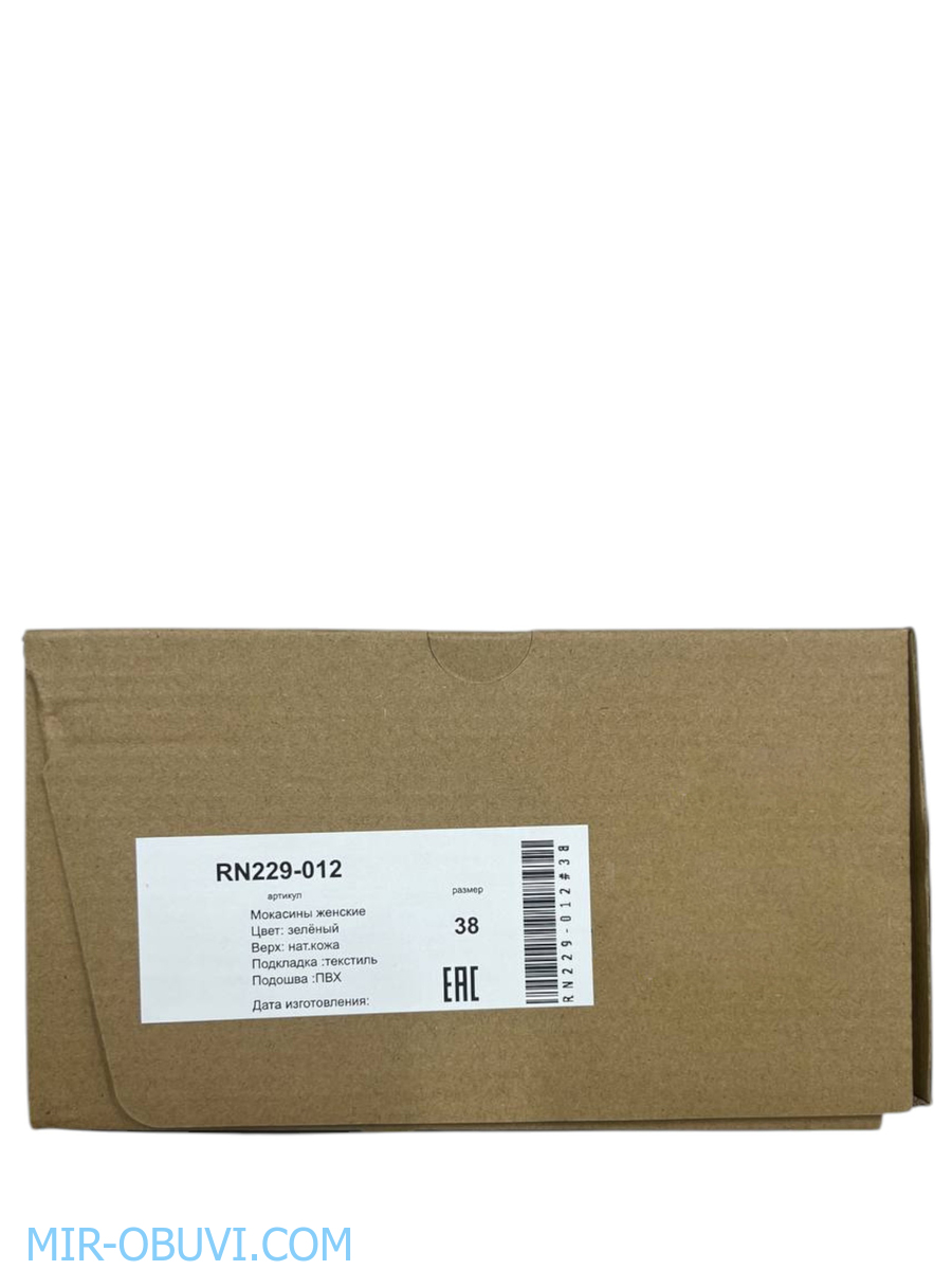 Ƴ���� ������� �������� Wollen. ��� 12.