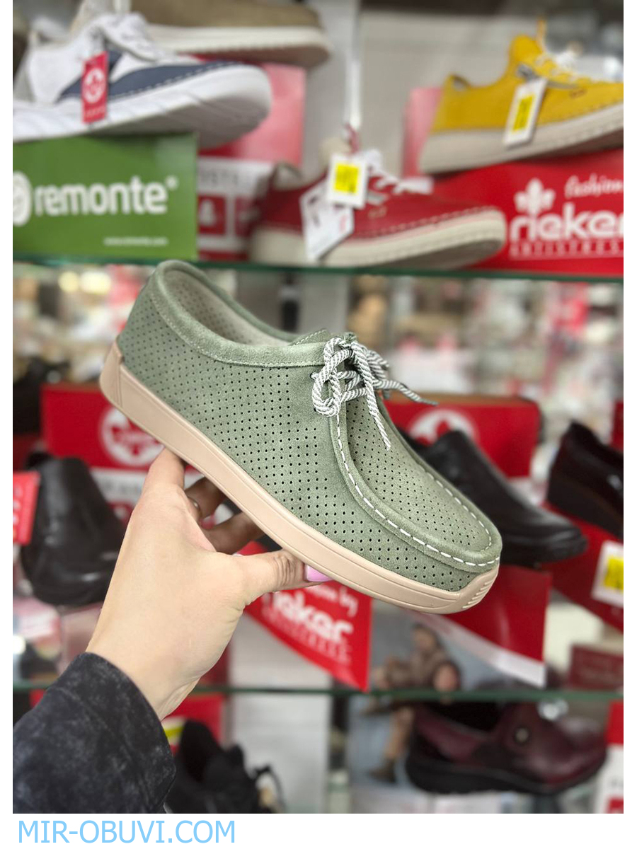 Ƴ���� ������� �������� Wollen. ��� 13.