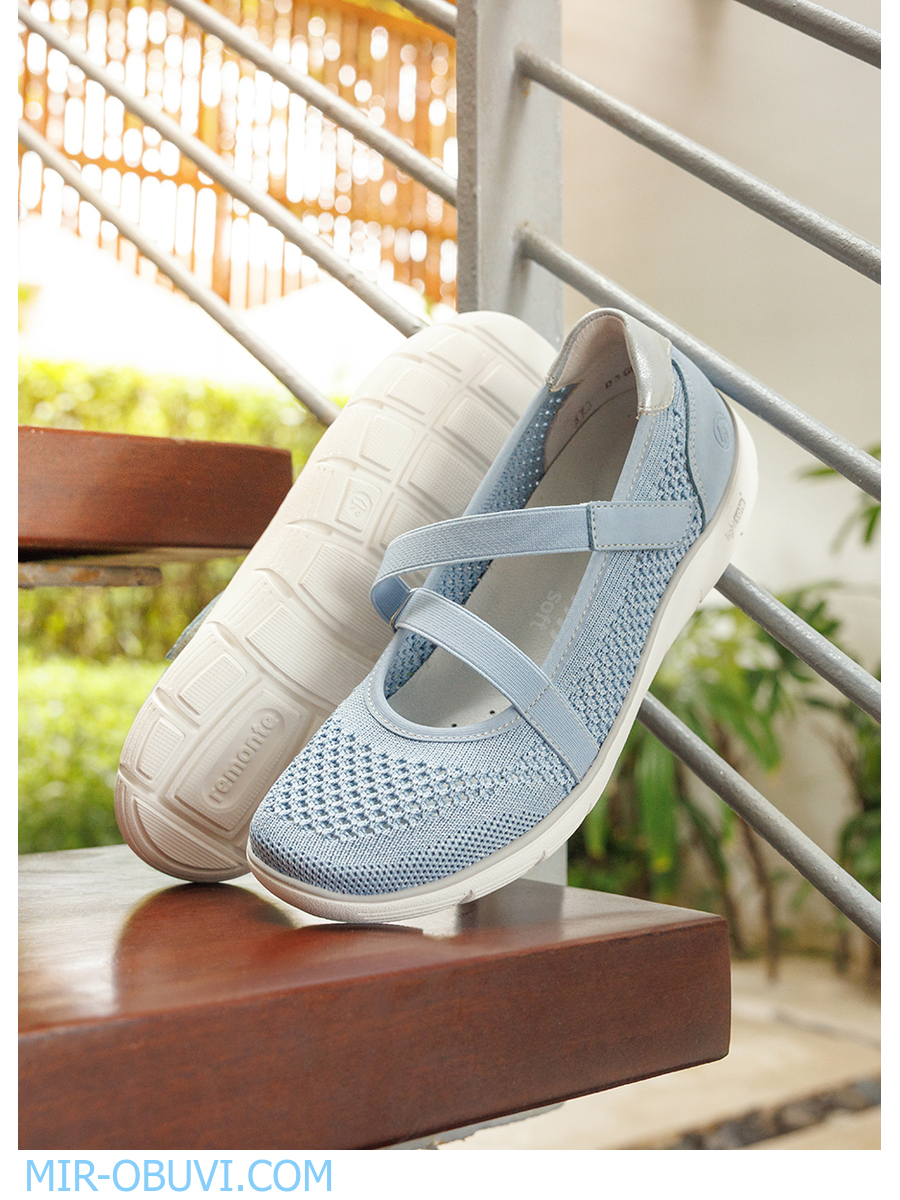 Ƴ���� ������� ������� Remonte. ��� 14.