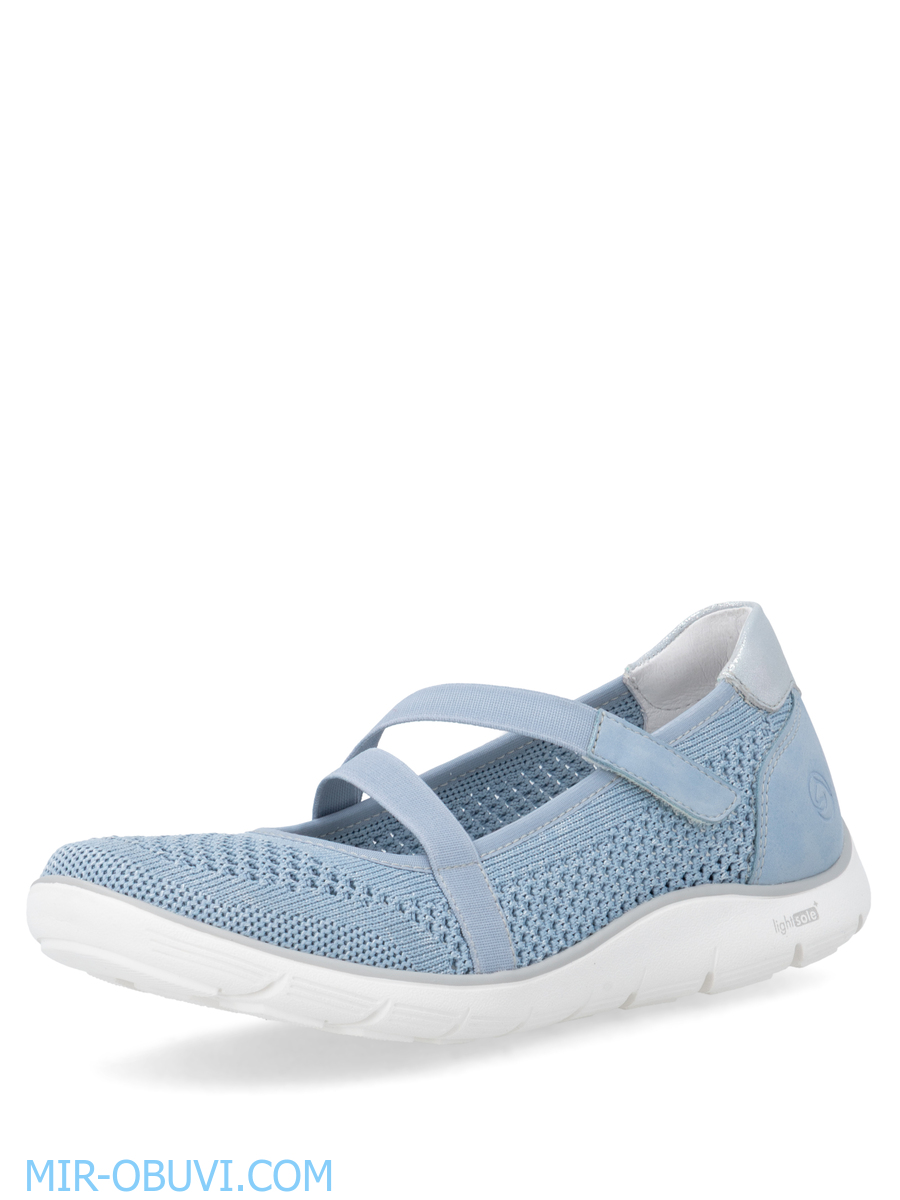 Ƴ���� ������� ������� Remonte. ��� 3.