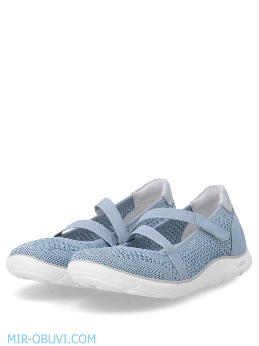 Ƴ���� ������� ������� Remonte. ��� 4.