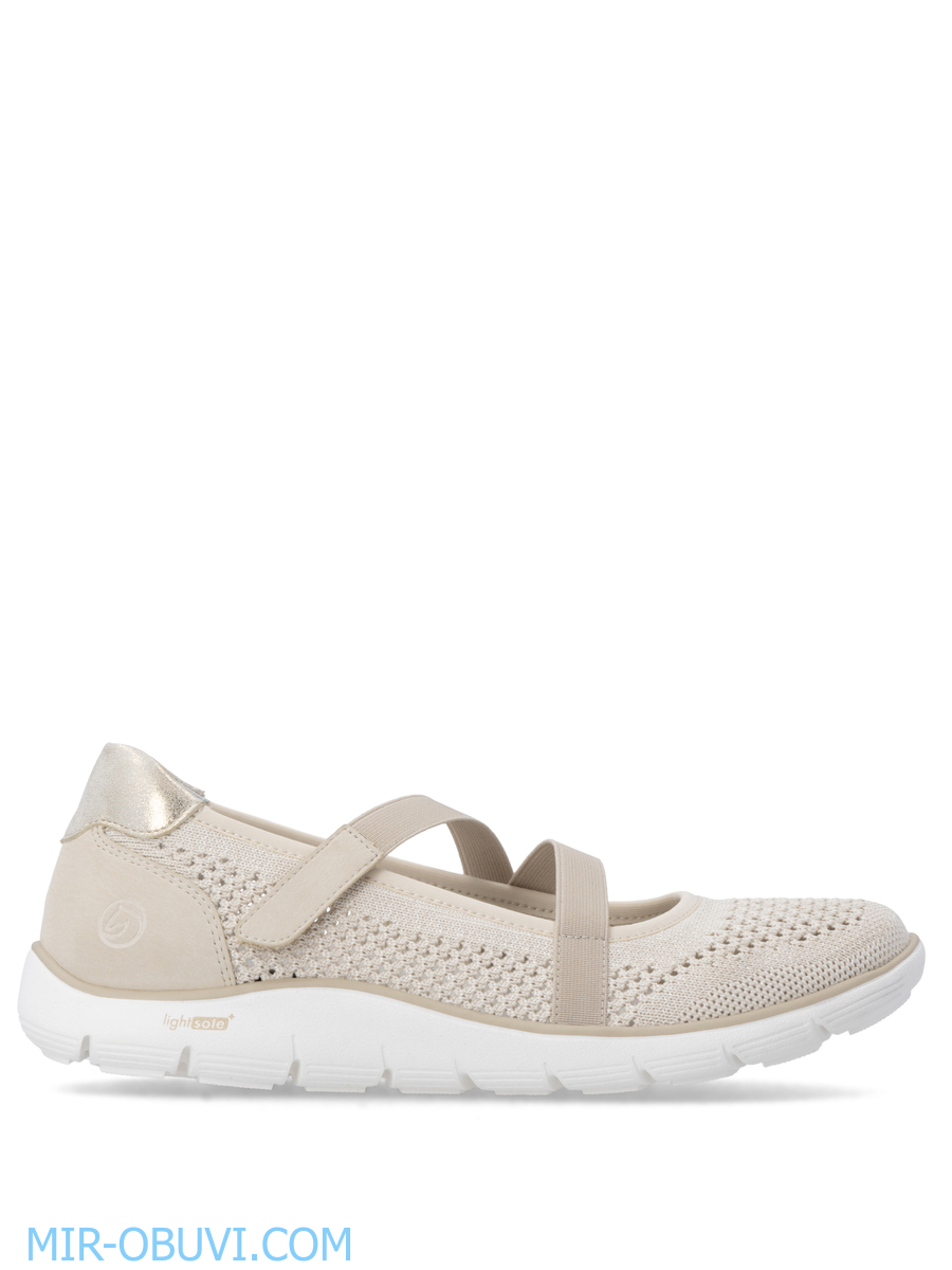 Ƴ���� ������� ������� Remonte. ��� 11.