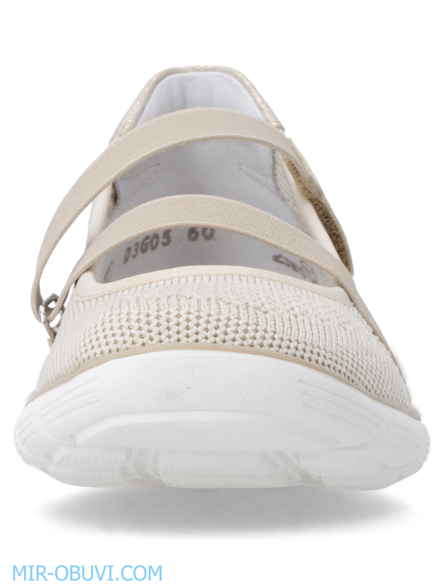 Ƴ���� ������� ������� Remonte. ��� 9.