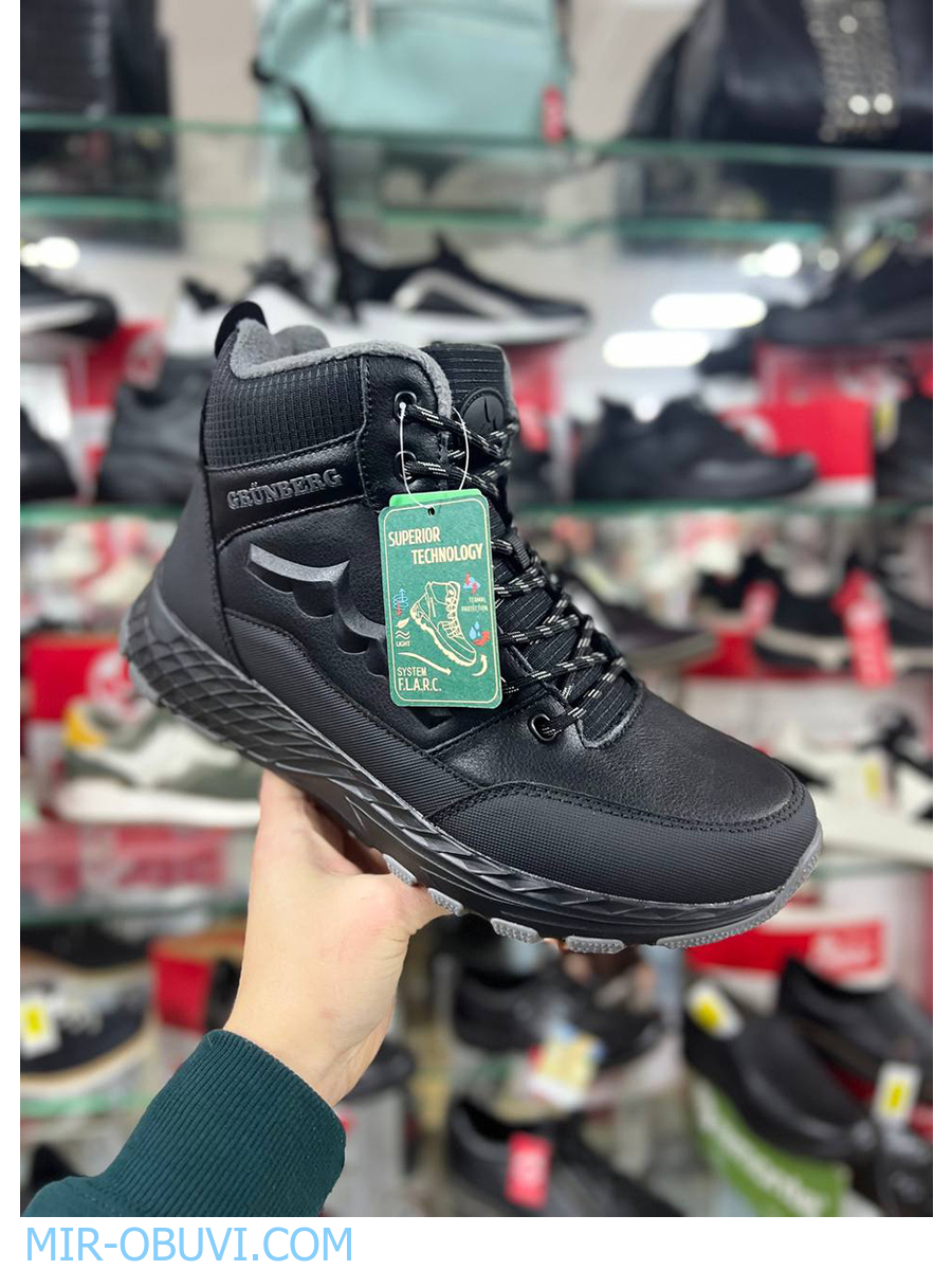 ������� ����� ����������� �������� Grunberg. ��� 12.