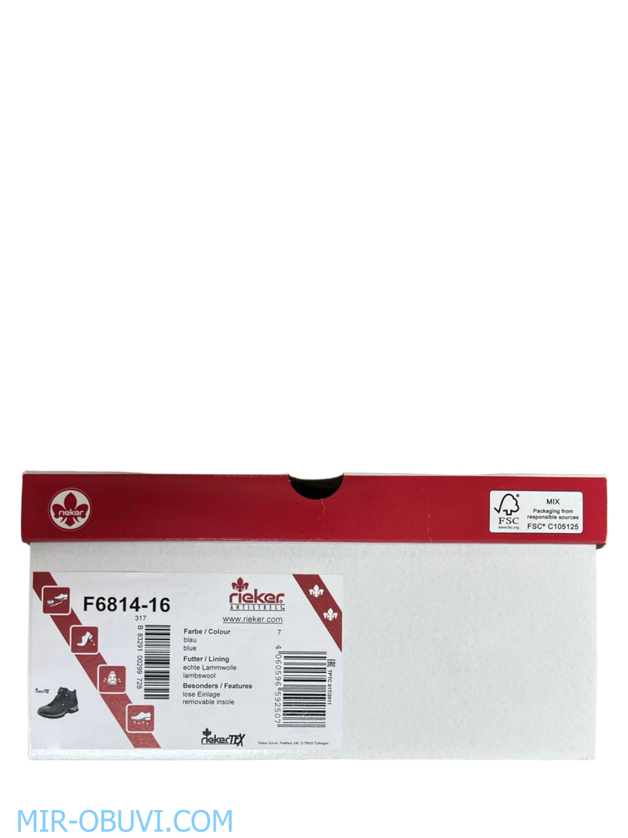 ������� ����� ����������� �������� Rieker. ��� 27.