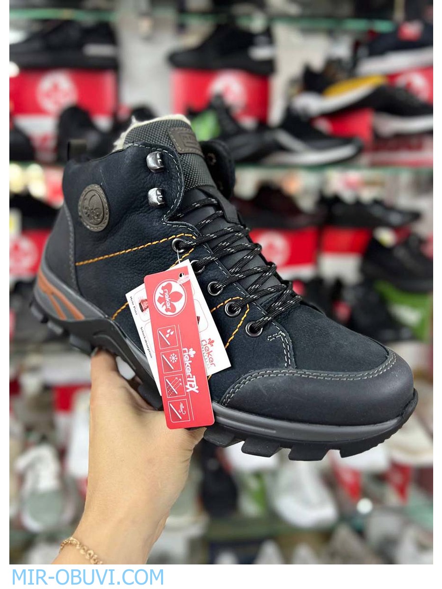 ������� ����� ����������� �������� Rieker. ��� 28.