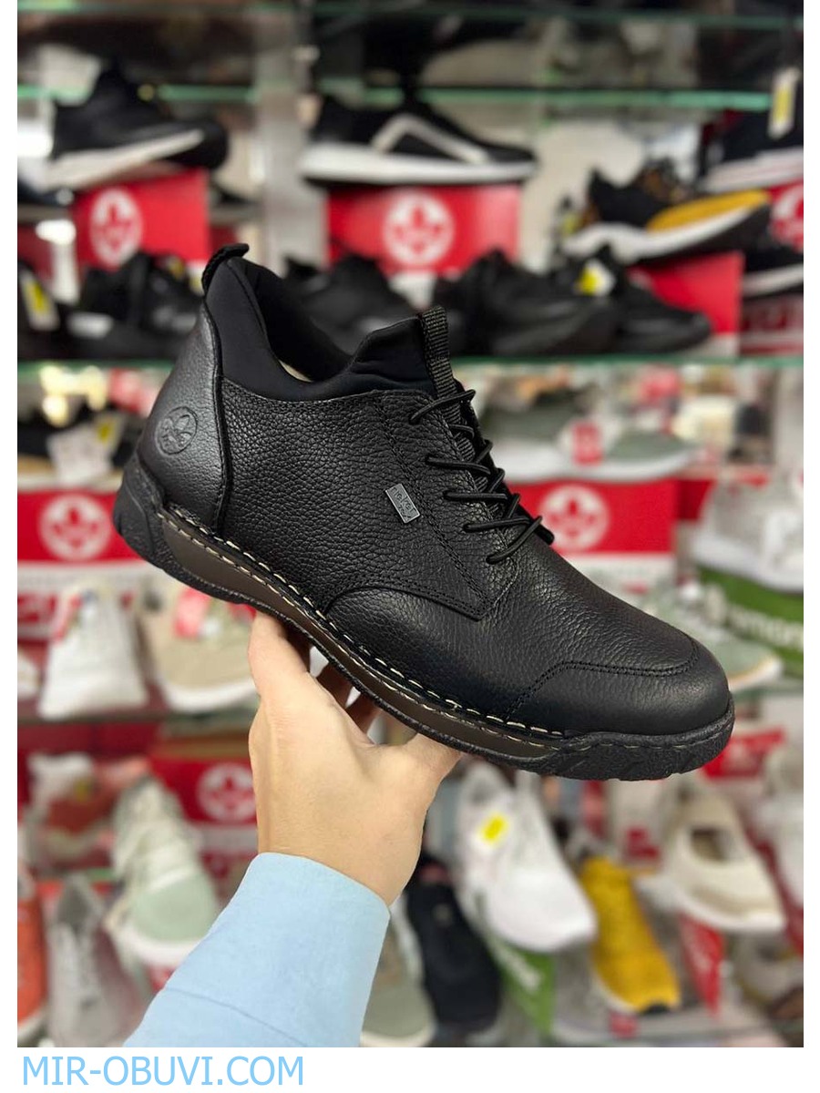 ������� ����� ����������� �������� Rieker. ��� 15.