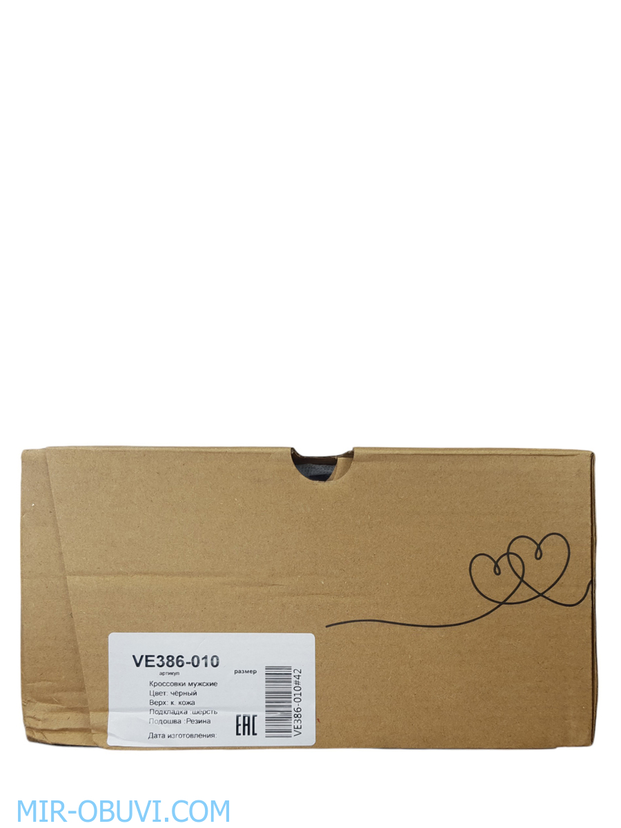 ������� ����� ������� Wollen. ��� 17.