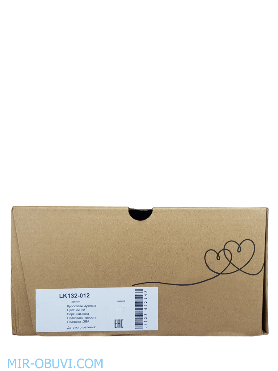 ������� ����� ������� Wollen. ��� 14.