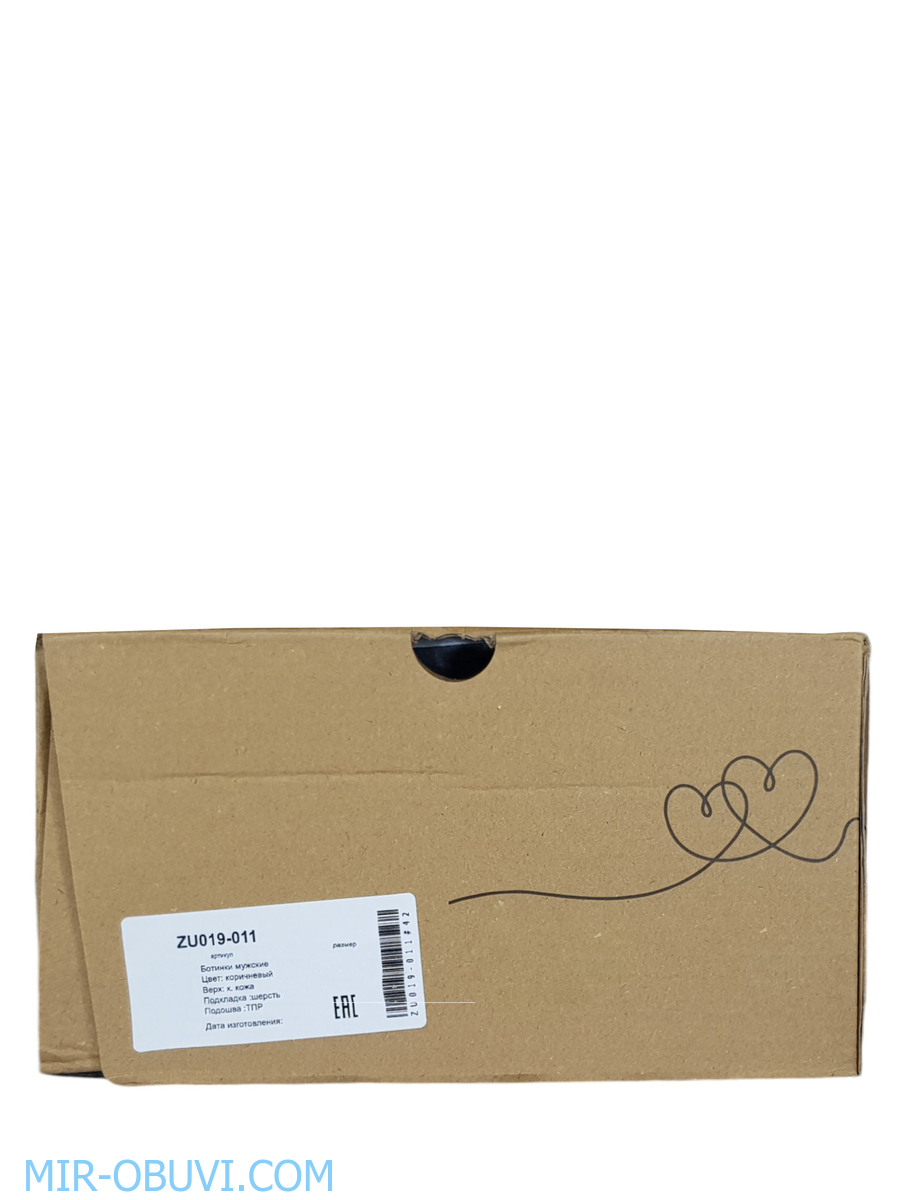 ������� ����� ��������� �������� Wollen. ��� 16.