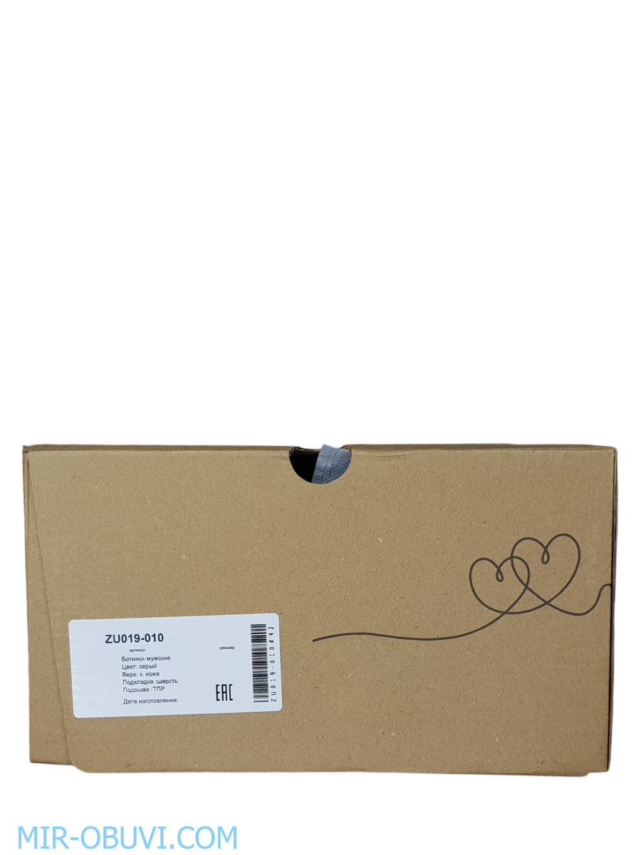 ������� ����� ��������� �������� Wollen. ��� 14.