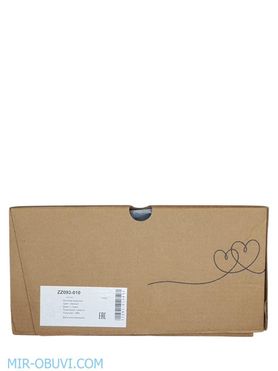 ������� ����� ��������� �������� Wollen. ��� 16.