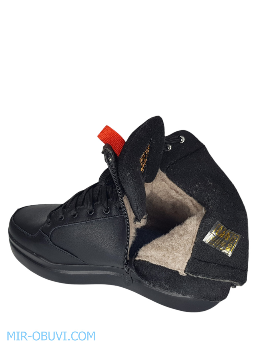 ������� ����� ����������� �������� Grunberg. ��� 12.