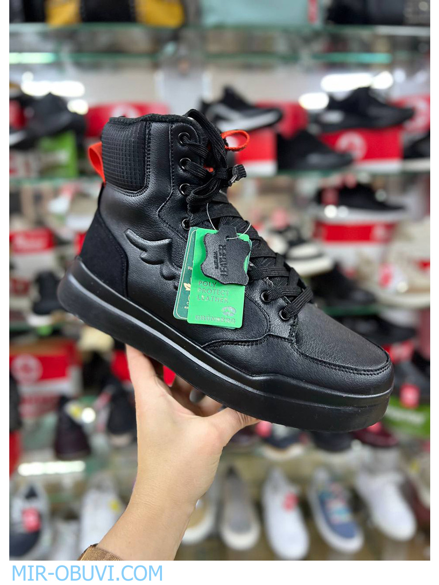 ������� ����� ����������� �������� Grunberg. ��� 22.