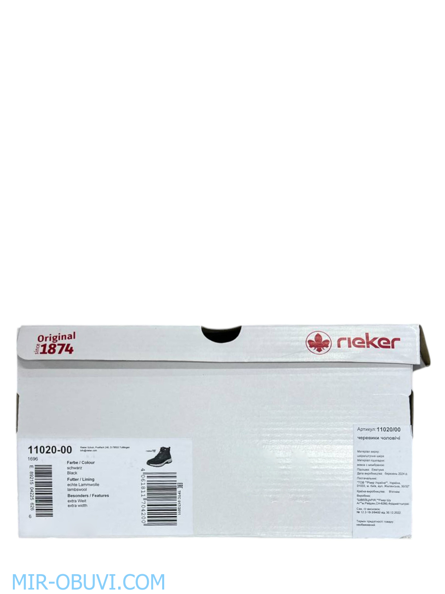 ������� ����� ��������� �������� Rieker. ��� 18.