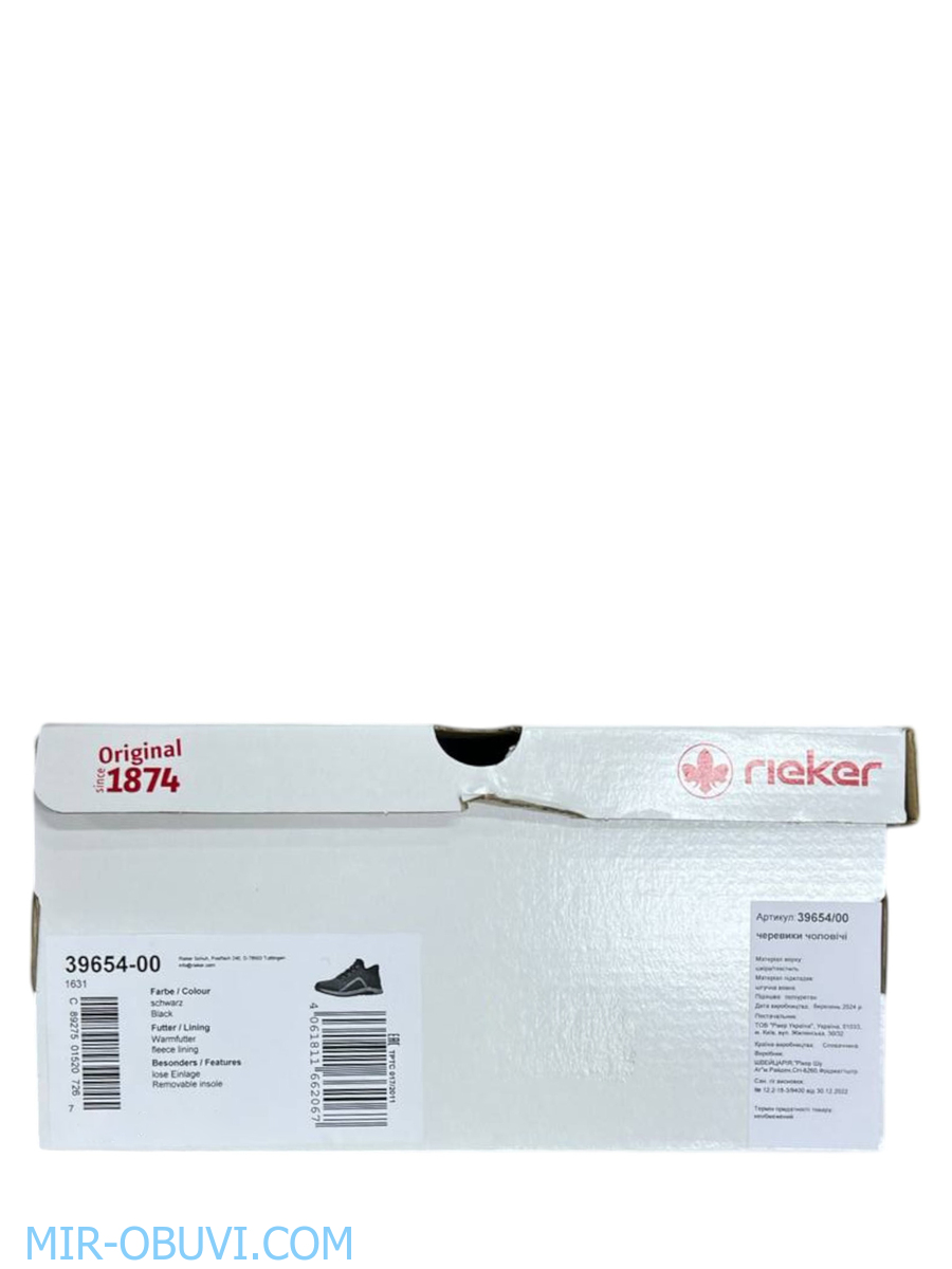 ������� ����� ��������� �������� Rieker. ��� 14.