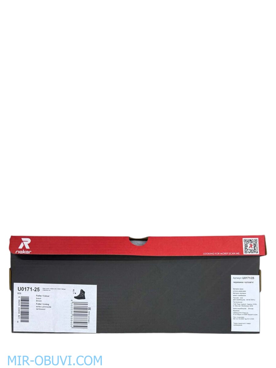 ������� ����� ��������� �������� Rieker Evolution. ��� 14.