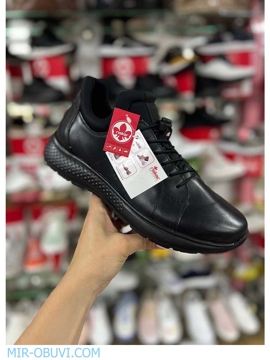 ������� ���������� ������� Rieker. ��� 22.