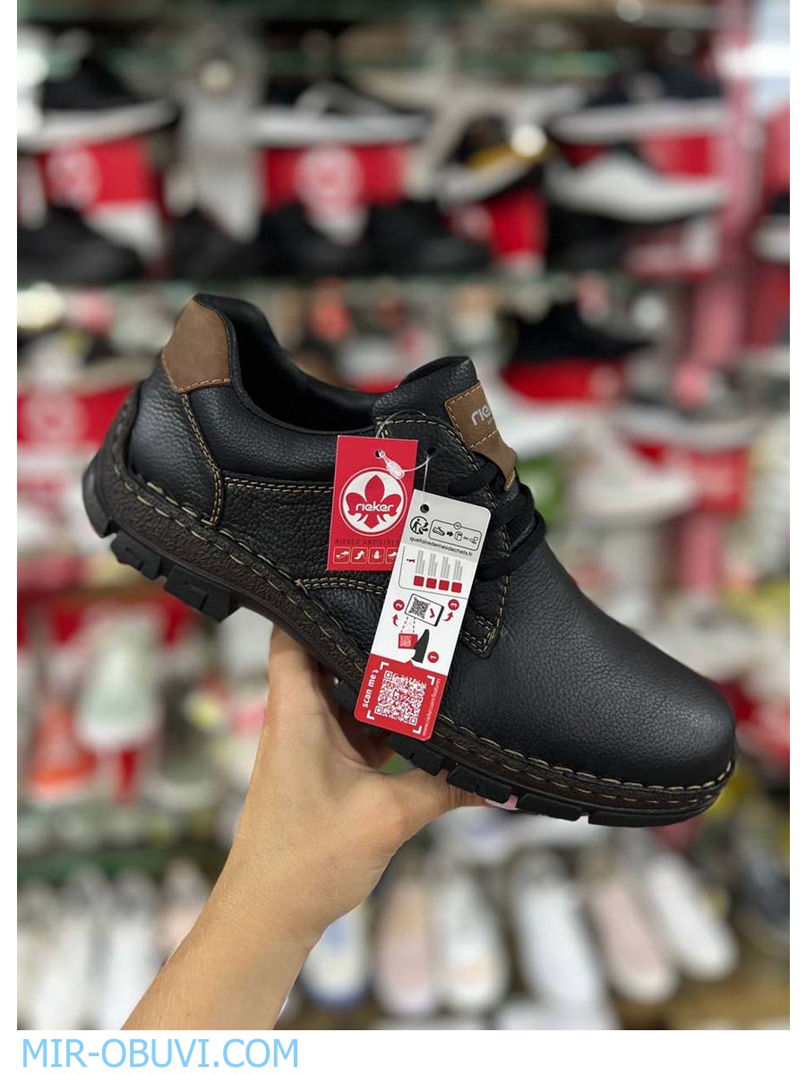 ������� ���������� ����������� ���� Rieker. ��� 16.