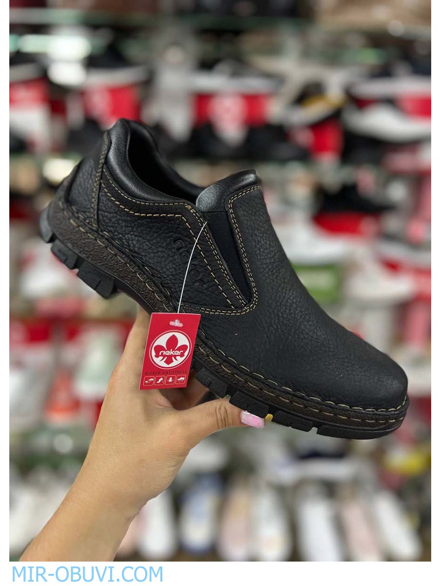 ������� ���������� ����������� ���� Rieker. ��� 16.