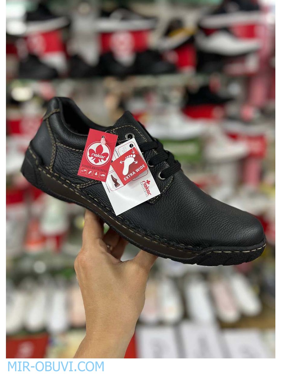 ������� ���������� ����������� ���� Rieker. ��� 16.