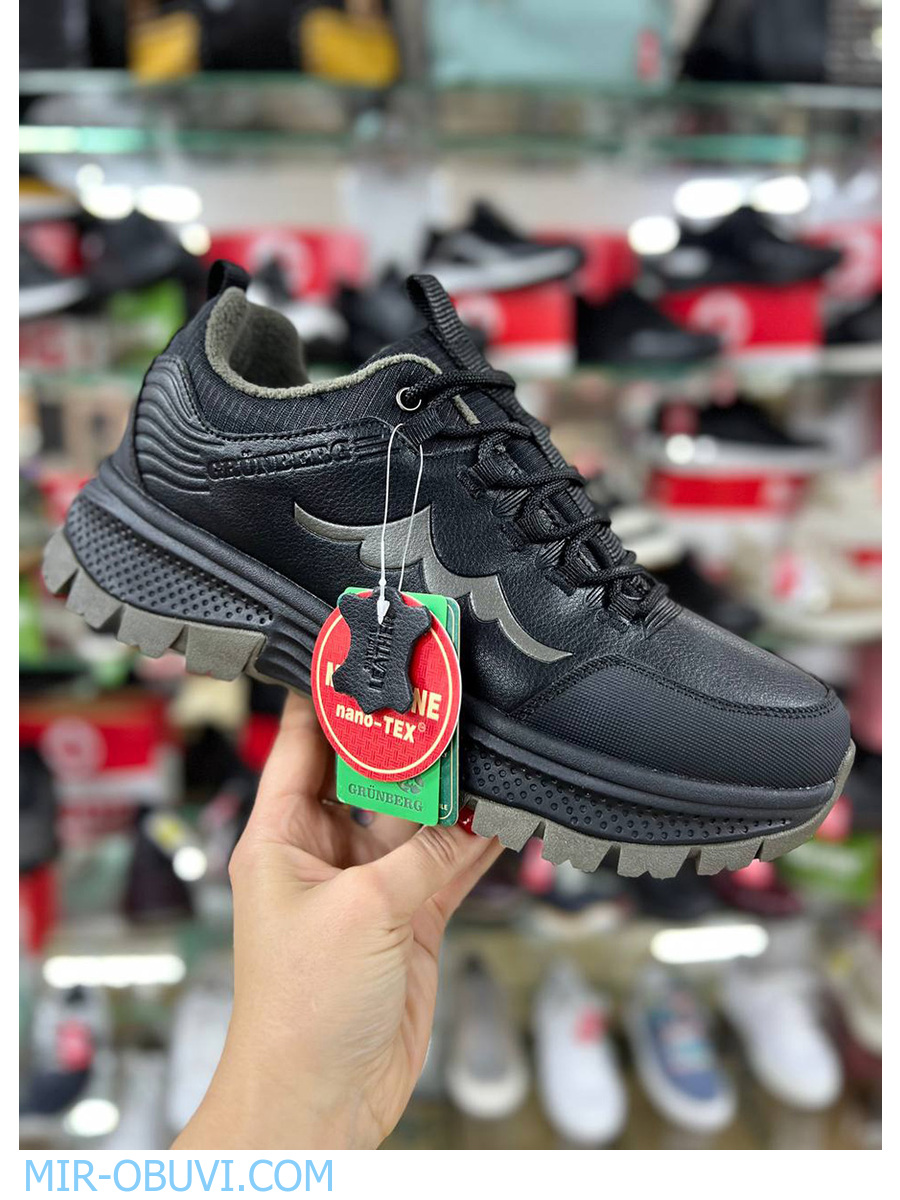 ������� ���������� ������� Grunberg. ��� 24.