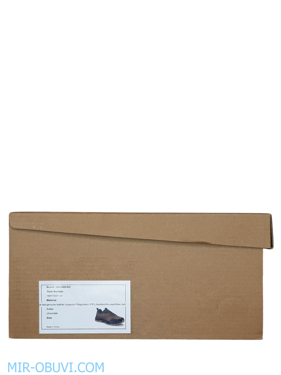 ������� ���������� ������� Grunberg. ��� 23.