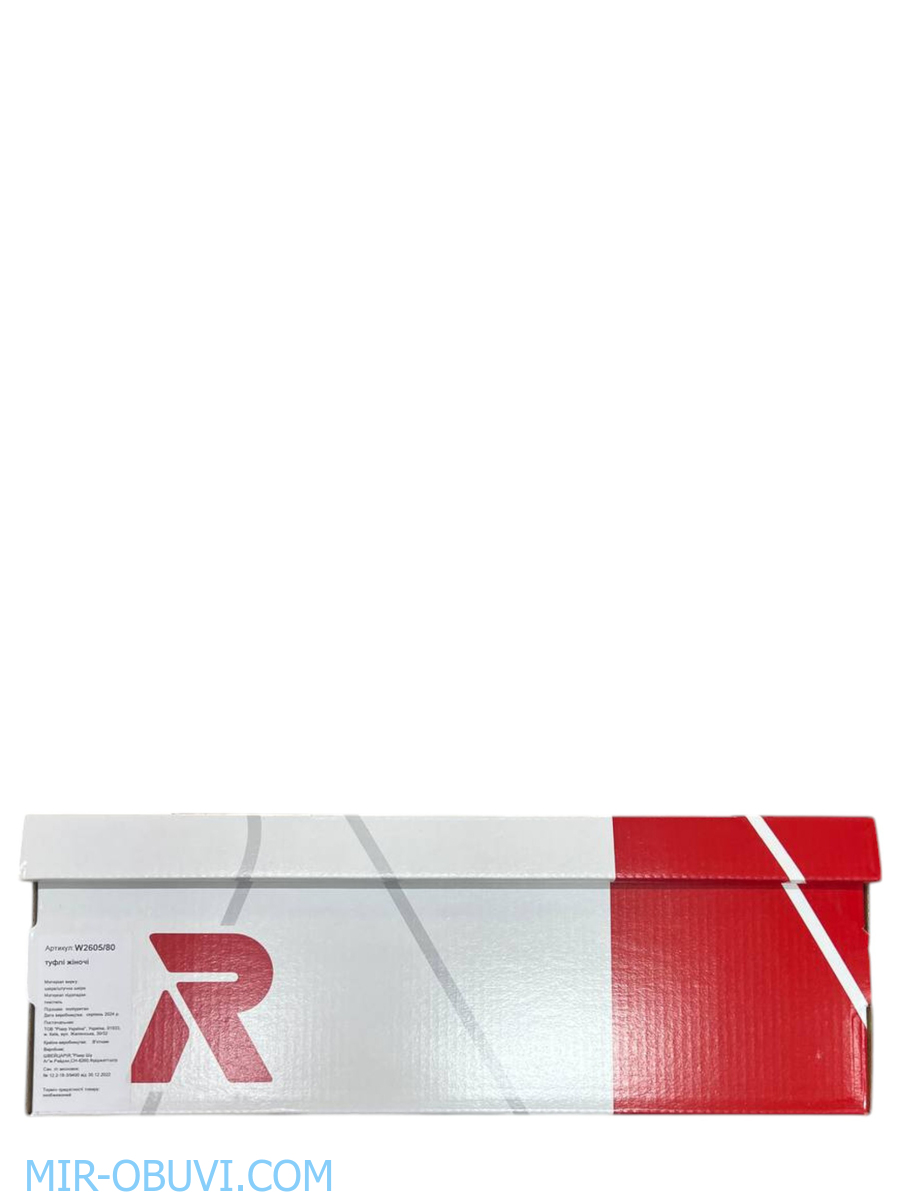 ������� ���������� ������� Rieker Evolution. ��� 17.