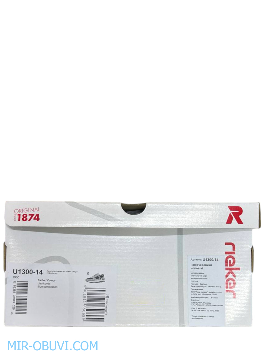 ������� ���������� ������� Rieker Evolution. ��� 18.