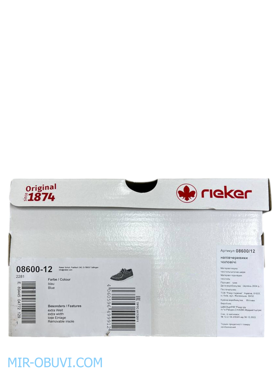 ������� ���������� �������� Rieker. ��� 19.