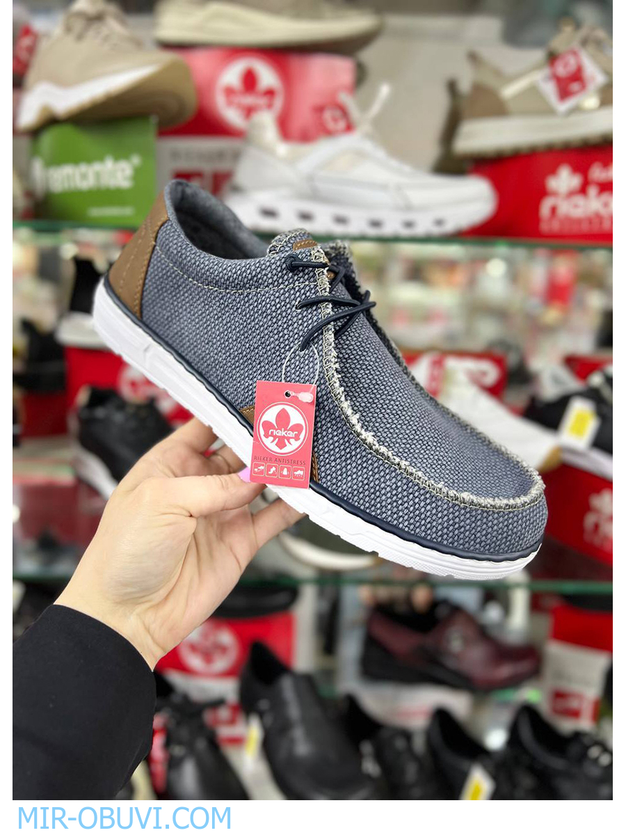 ������� ���������� �������� Rieker. ��� 20.