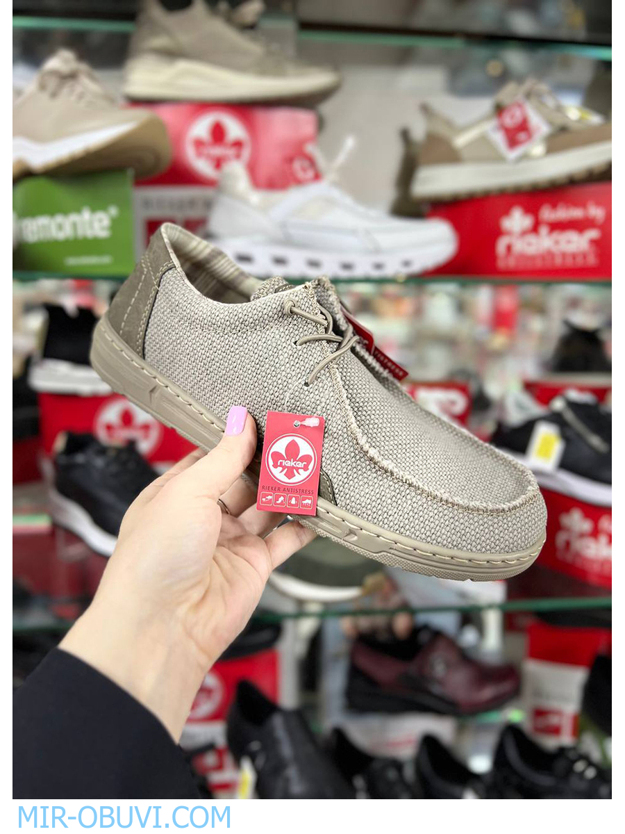 ������� ���������� �������� Rieker. ��� 15.