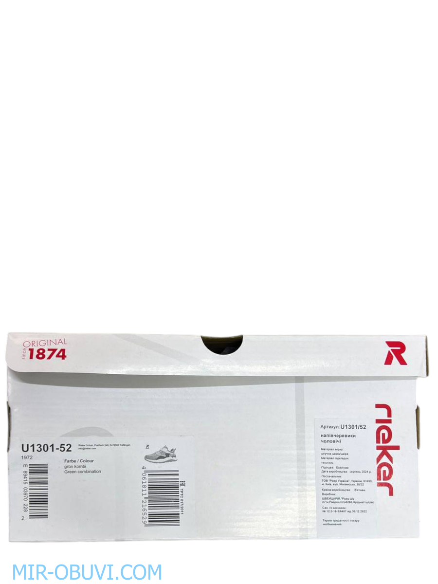 ������� ���������� ������� Rieker Evolution. ��� 33.